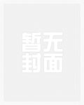 情摄(摄影师x模特)